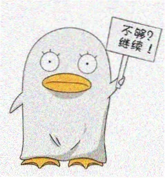 绿岛电影院影迷阿雾不吃鱼头像