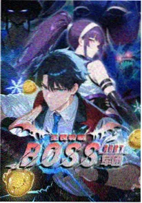绿岛电影院治愈动画深海邮局海报